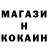 Метадон белоснежный Pety FBI