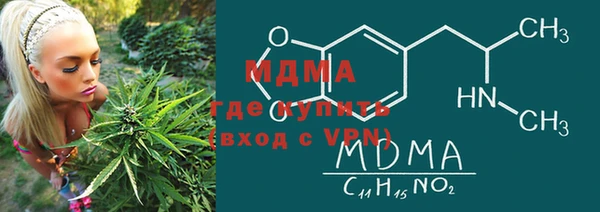 прущая мука Алексеевка