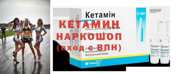 МДПВ Абдулино