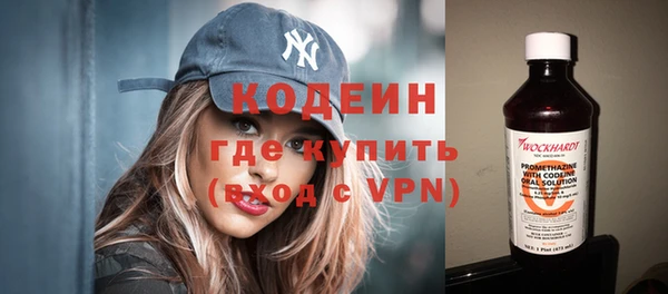 сатива Лиски