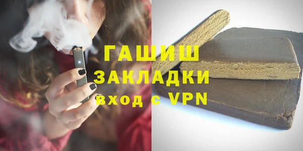 МДПВ Абдулино