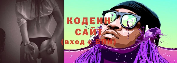 спайс Лихославль