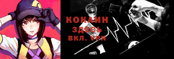 МДПВ Абдулино