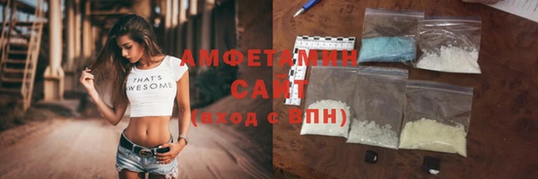 МДПВ Абдулино