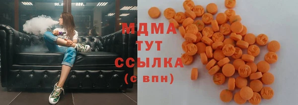 гашик Абинск