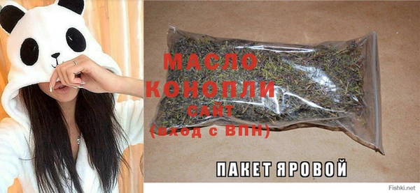 МДПВ Абдулино