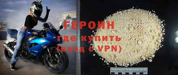 МДПВ Абдулино