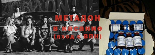 гашик Абинск