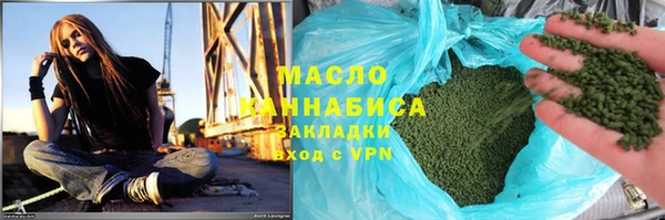 гашик Абинск