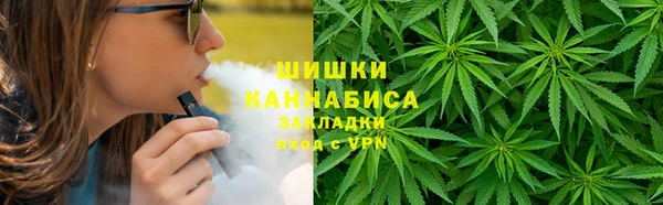 скорость mdpv Абаза