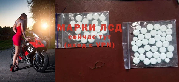 МДПВ Абдулино
