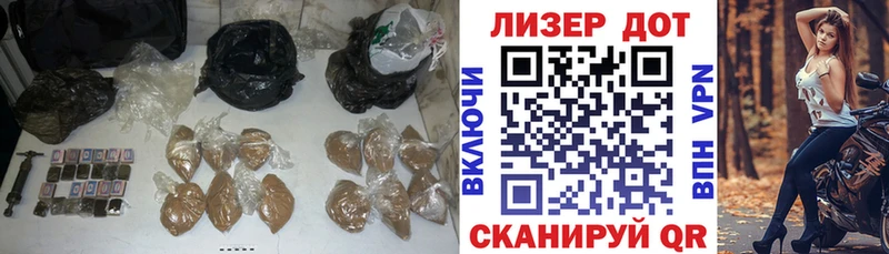 ЛСД экстази ecstasy  Углегорск 