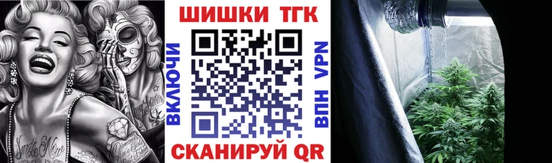 Марихуана марихуана  Углегорск 